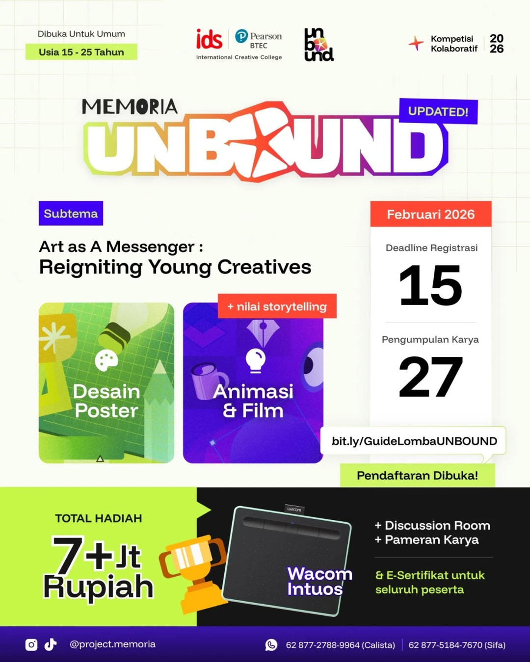 Memoria: UNBOUND - Poster 2