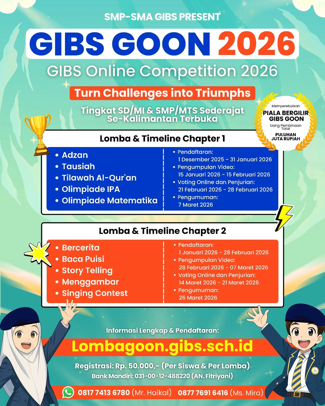 GIBS GOON 2026 - Poster 2
