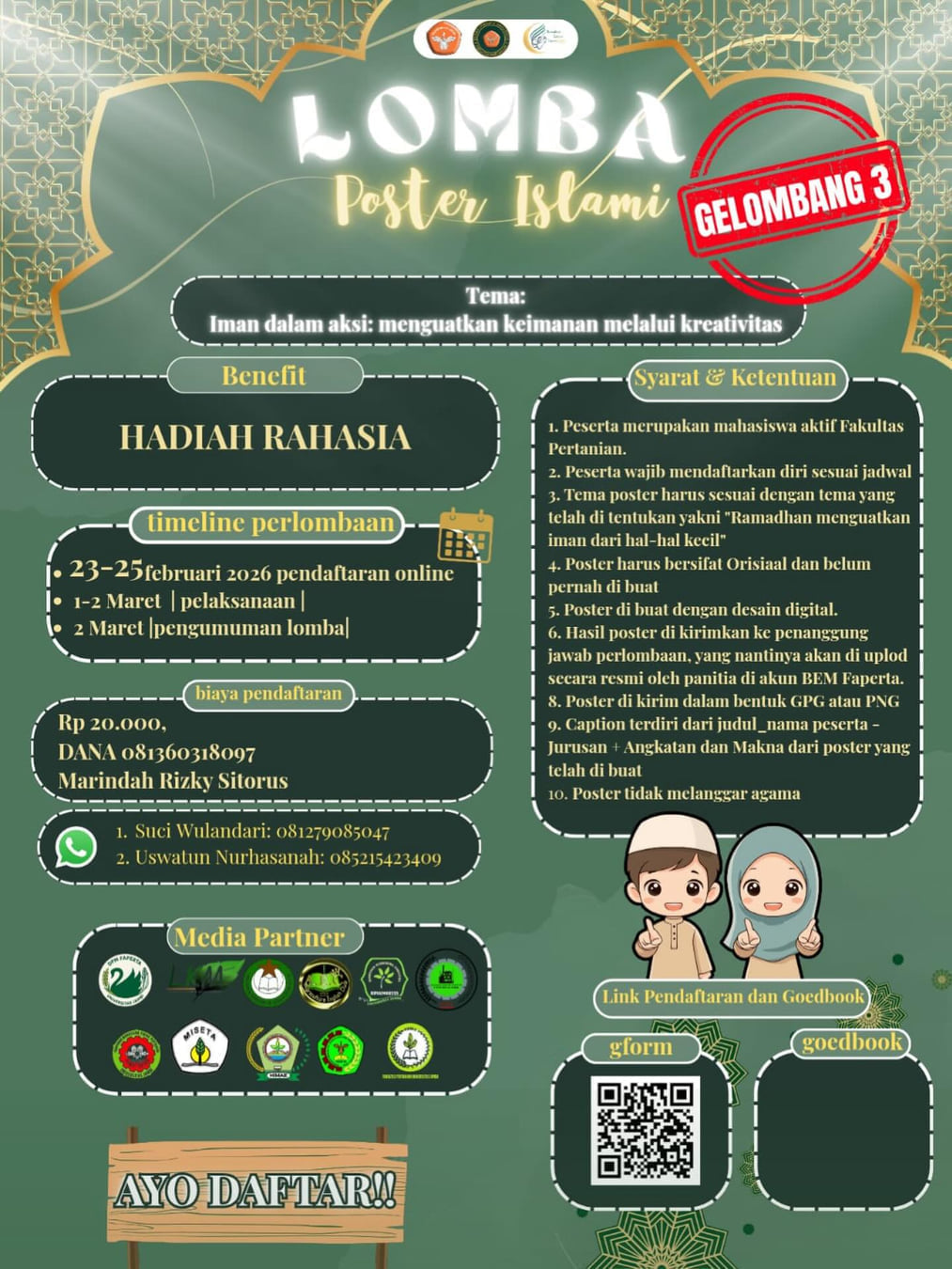 LOMBA POSTER ISLAMI–RAMADHAN KAREEM FAPERTA - Poster 2