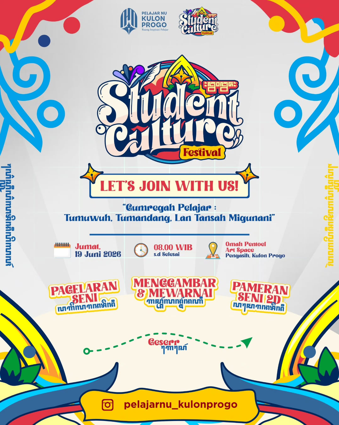 Student Culture Festival 2026 - Poster 2