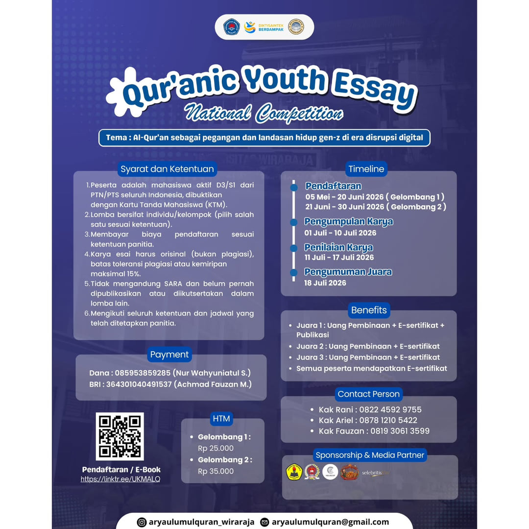 Qur'anic Youth Essay National Competition - Poster 2