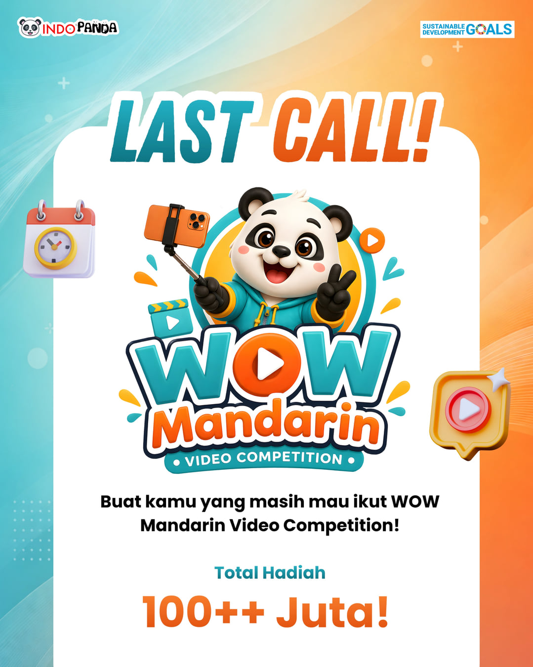 WOW Mandarin Video Competition - Poster 2