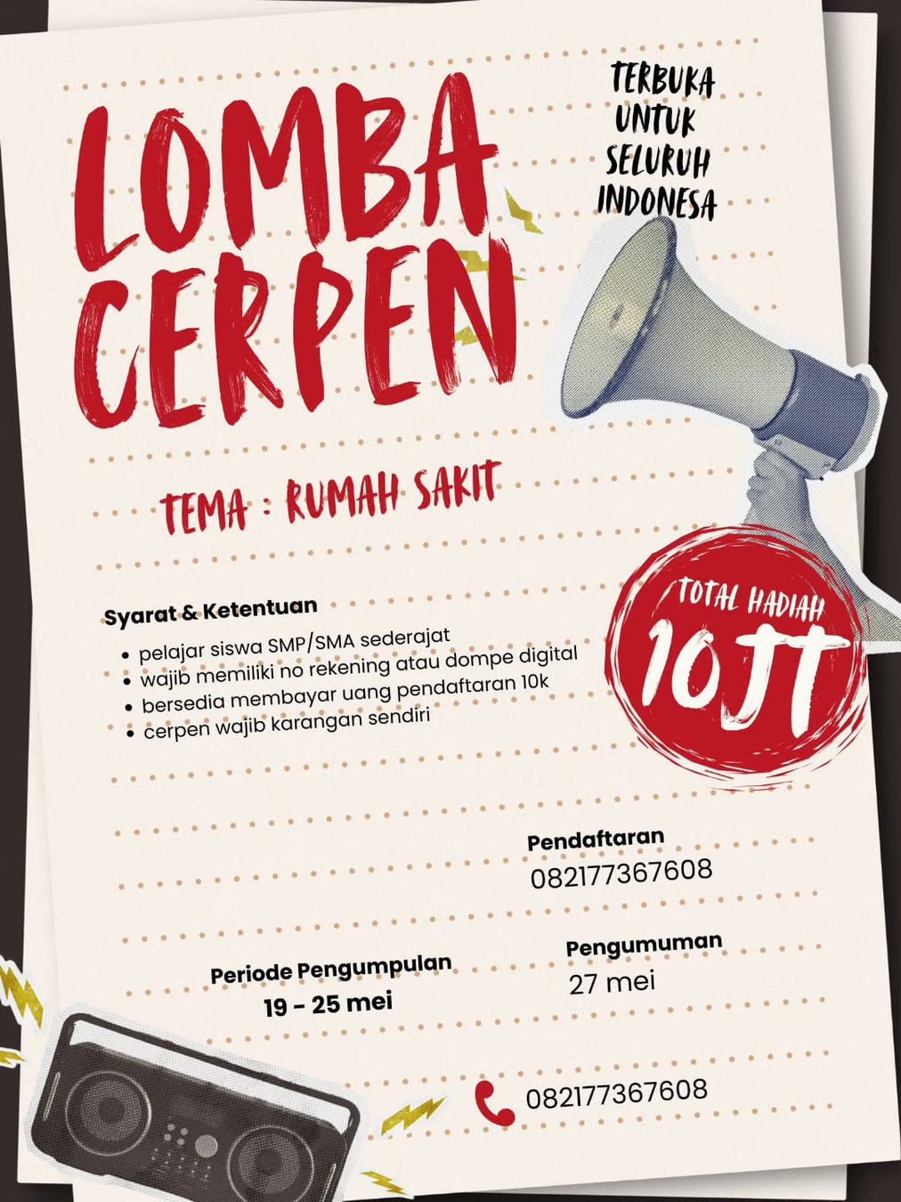 Lomba Cerpen Nasional - Poster 2