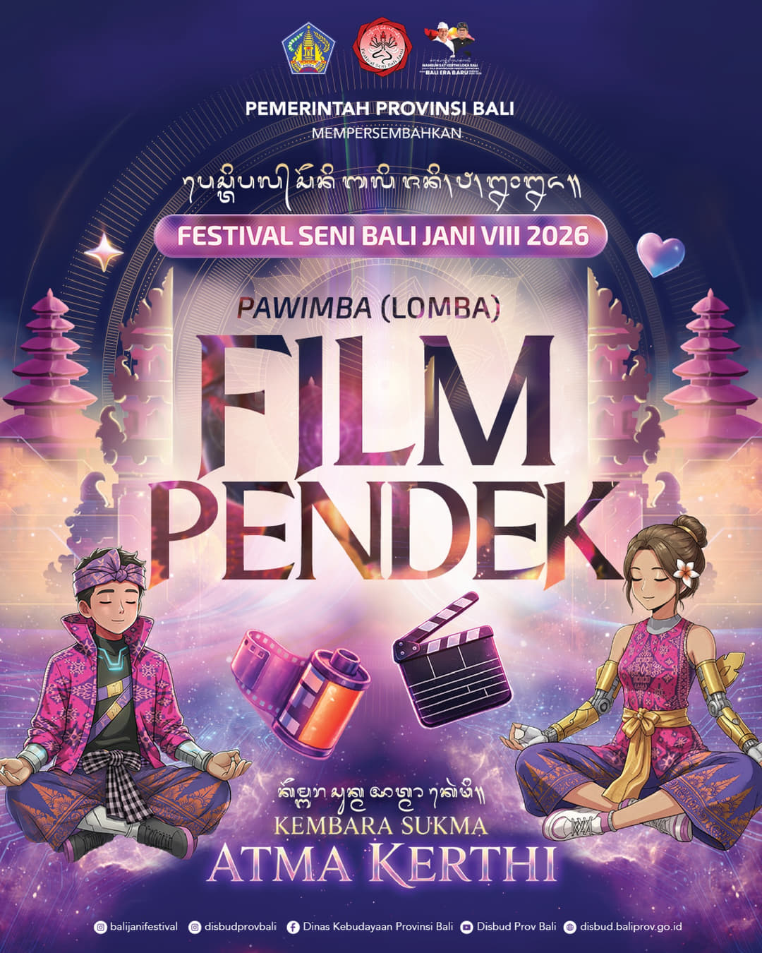 Lomba Film Pendek Tingkat Nasional Festival Seni Bali Jani VIII Tahun 2026 - Poster 2