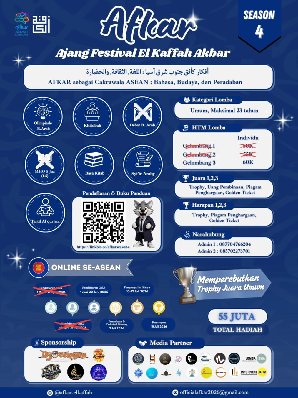 AFKAR Season 4 (Ajang Festival El Kaffah Akbar) - Poster 2