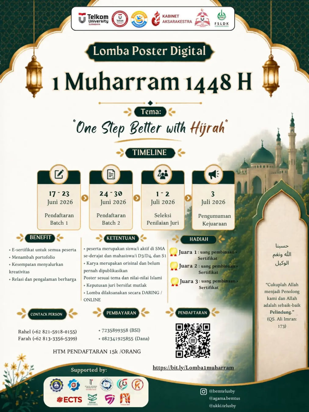 LOMBA POSTER DIGITAL 1 MUHARRAM 1448 H - Poster 2
