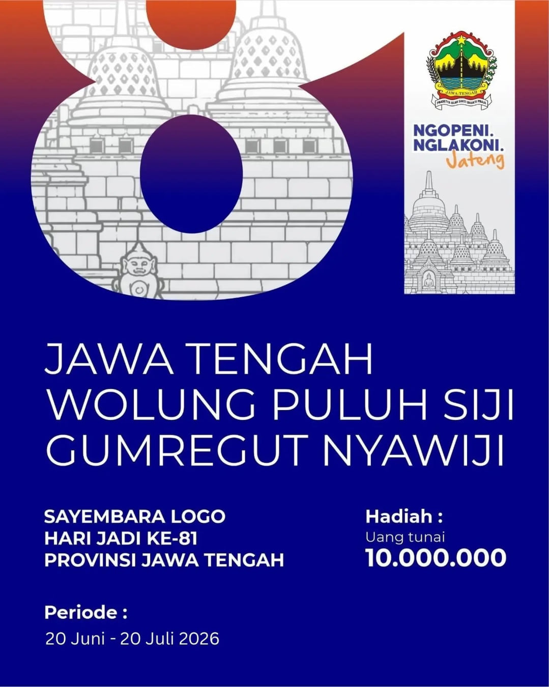 SAYEMBARA LOGO HARI JADI KE-81 PROVINSI JAWA TENGAH - Poster 2