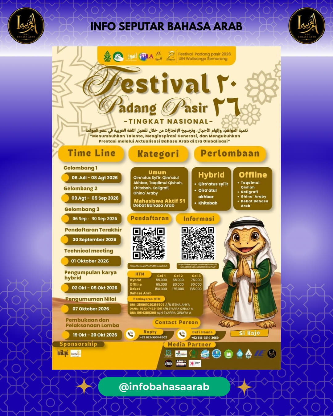Festival Padang Pasir 2026 - Poster 2