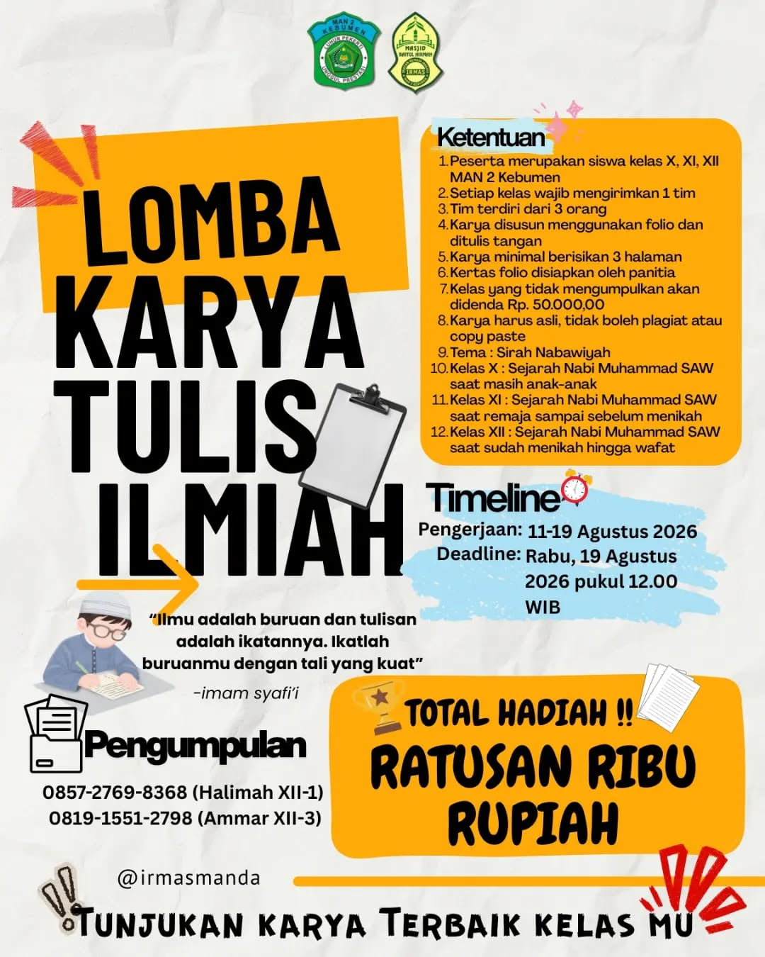 Lomba Karya Tulis Ilmiah MAN 2 Kebumen 2026 - Poster 2
