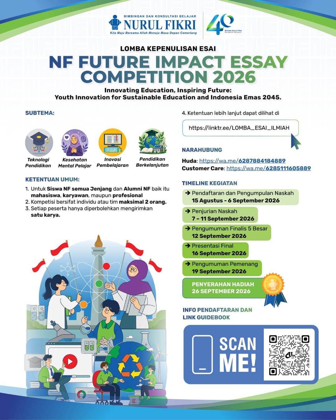 NF Future Impact Essay Competition 2026 - Poster 2