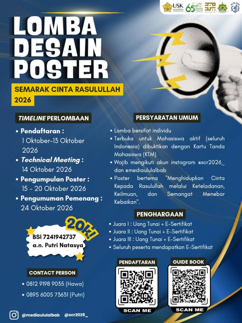 Lomba Desain Poster Semarak Cinta Rasulullah 2026 - Poster 2