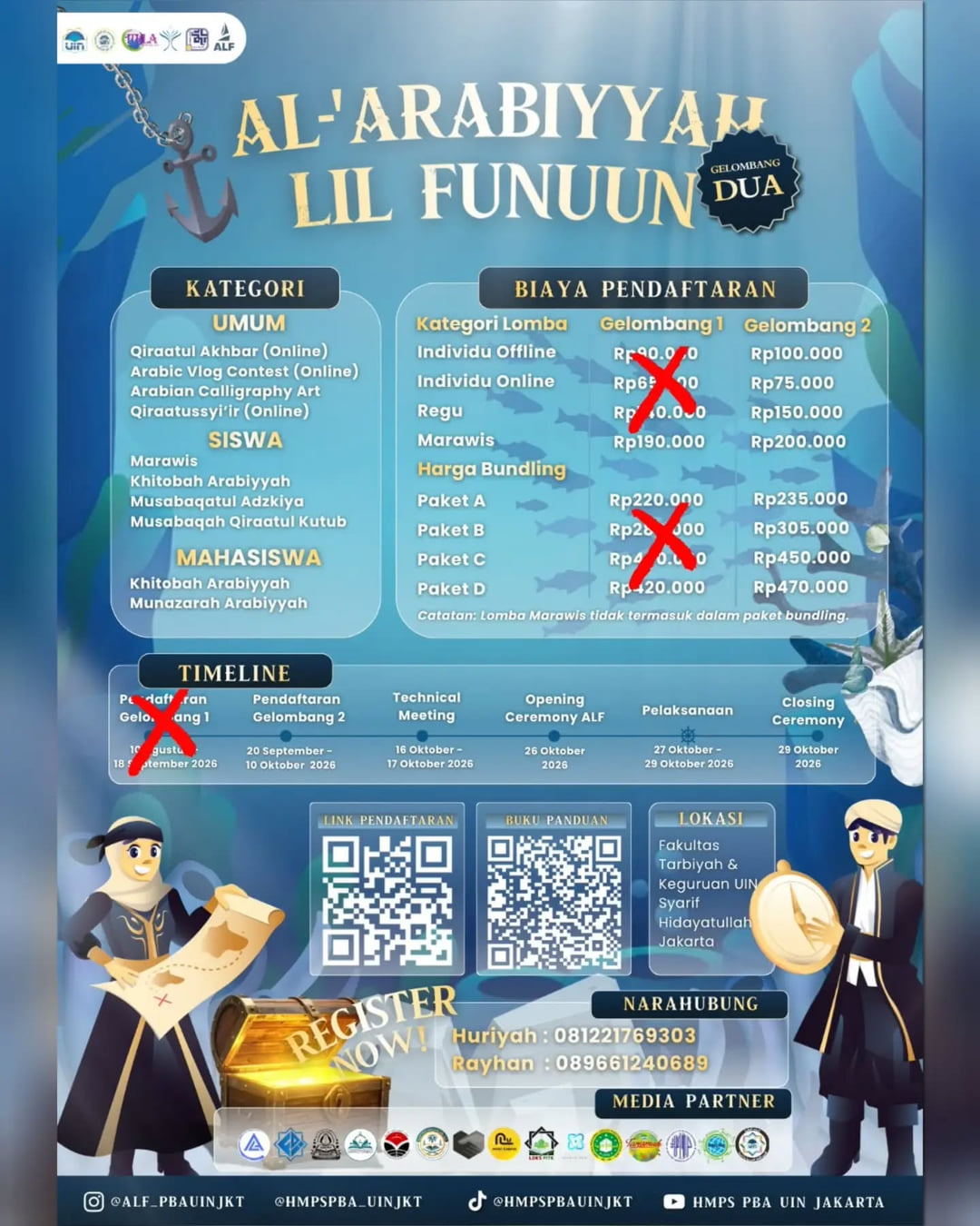 Al-'Arabiyyah Lil Funuun (ALF) Sabilah 2026 - Poster 2